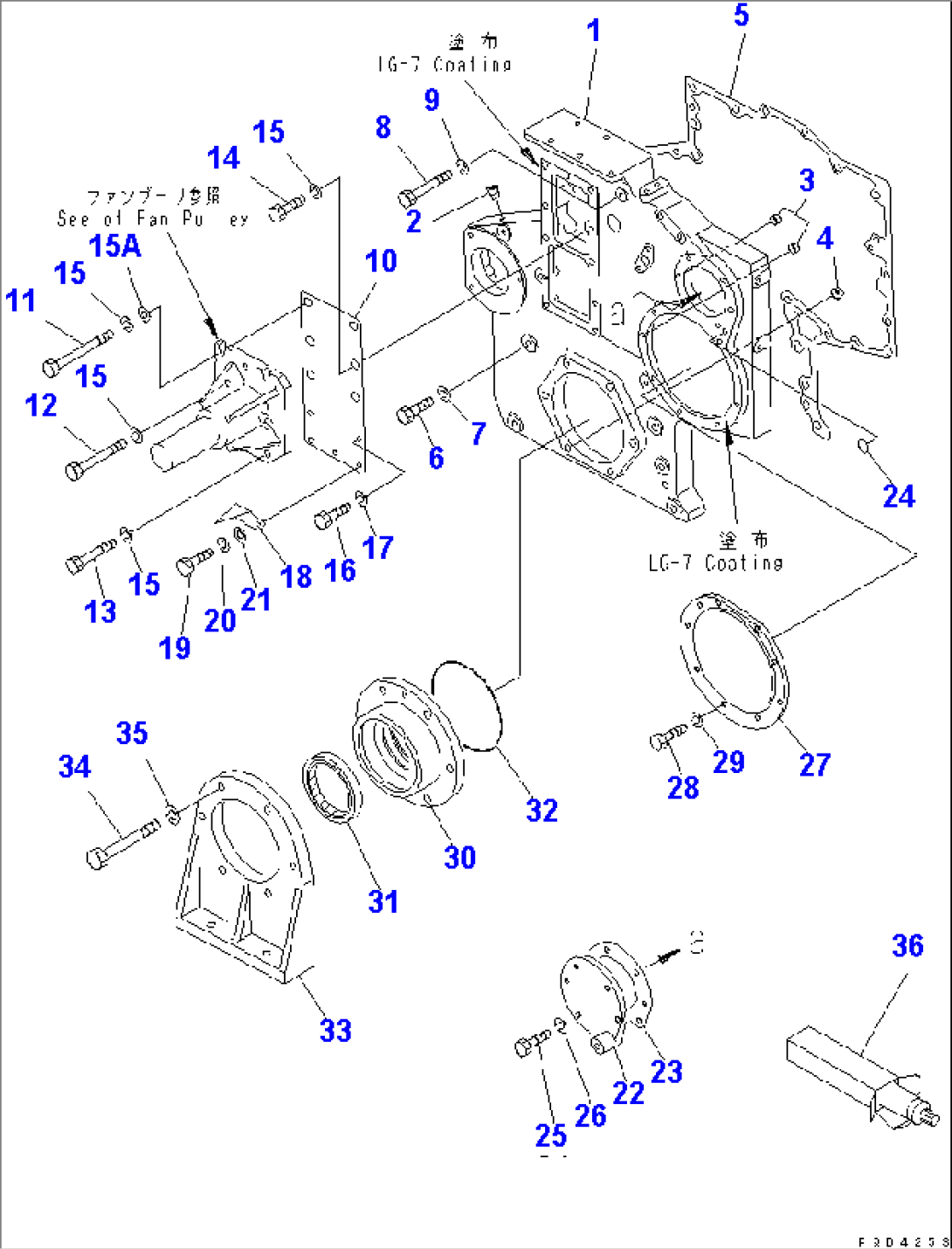 FRONT COVER AND FRONT SUPPORT