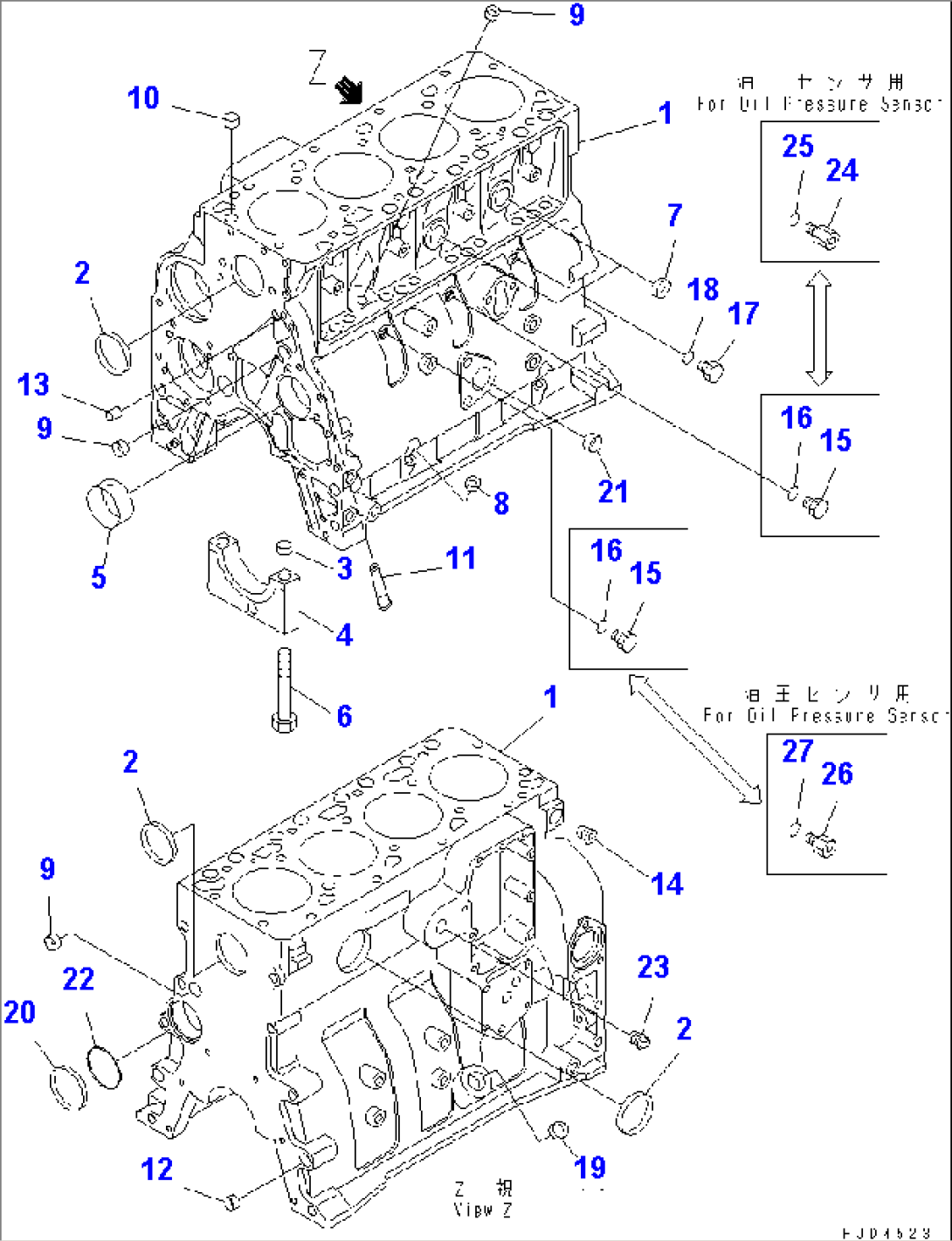 CYLINDER BLOCK