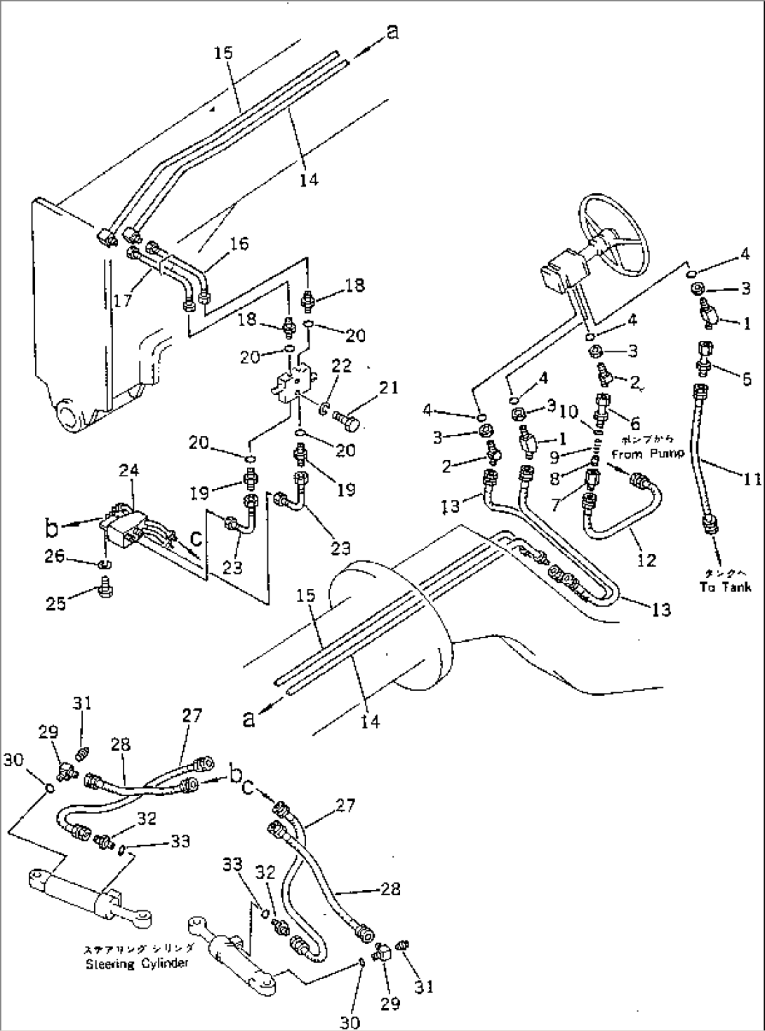 STEERING PIPING (1/2)