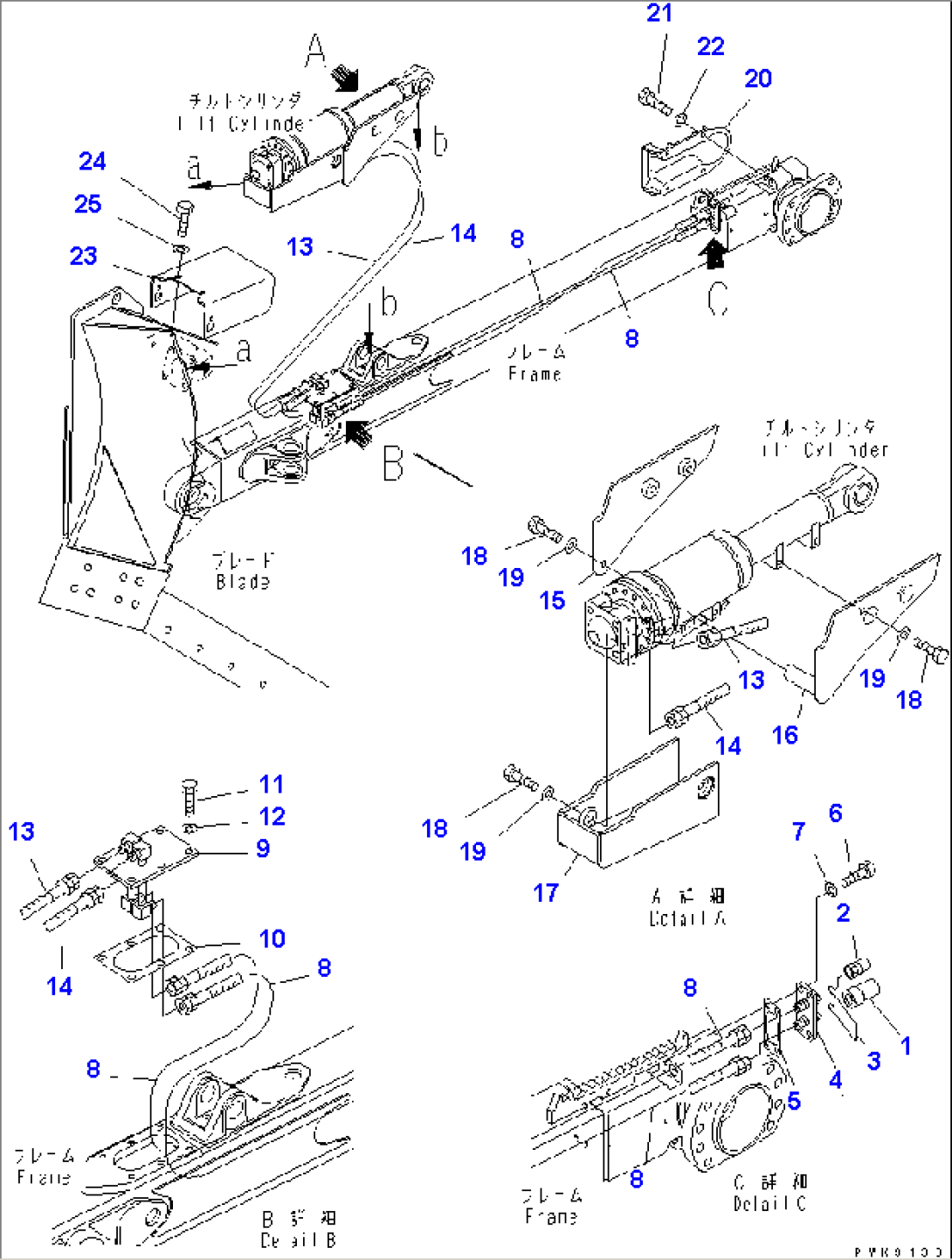 DOZER OIL LINE (TILT CYLINDER LINE) (SEMI-U DOZER)