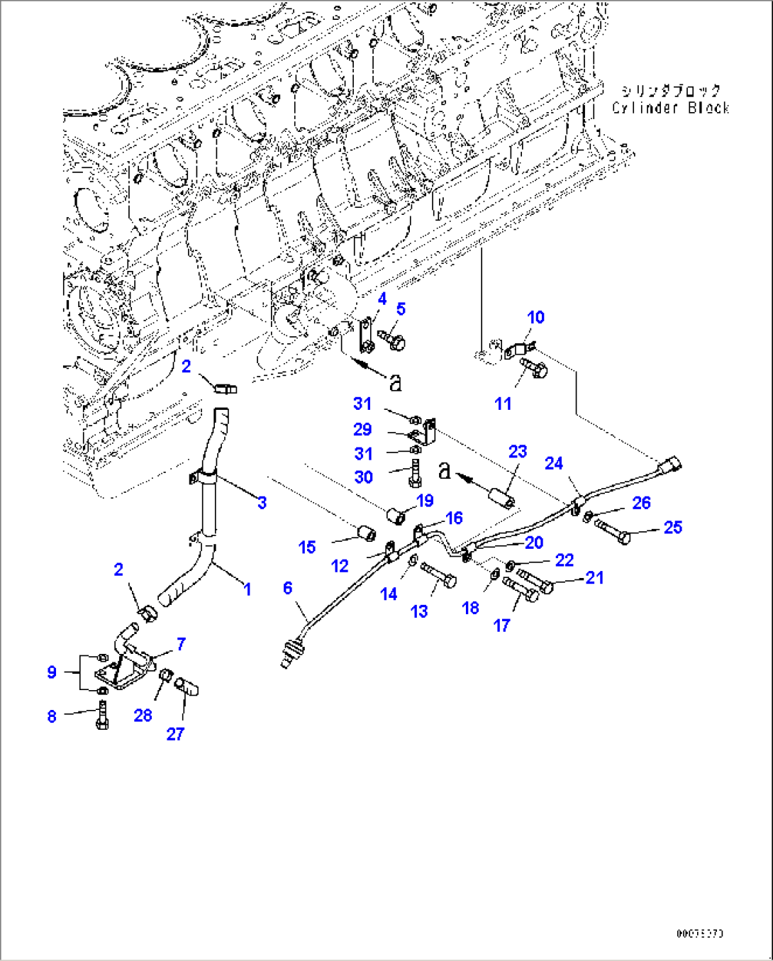 Sensor, Blowby Sensor (#511668-)