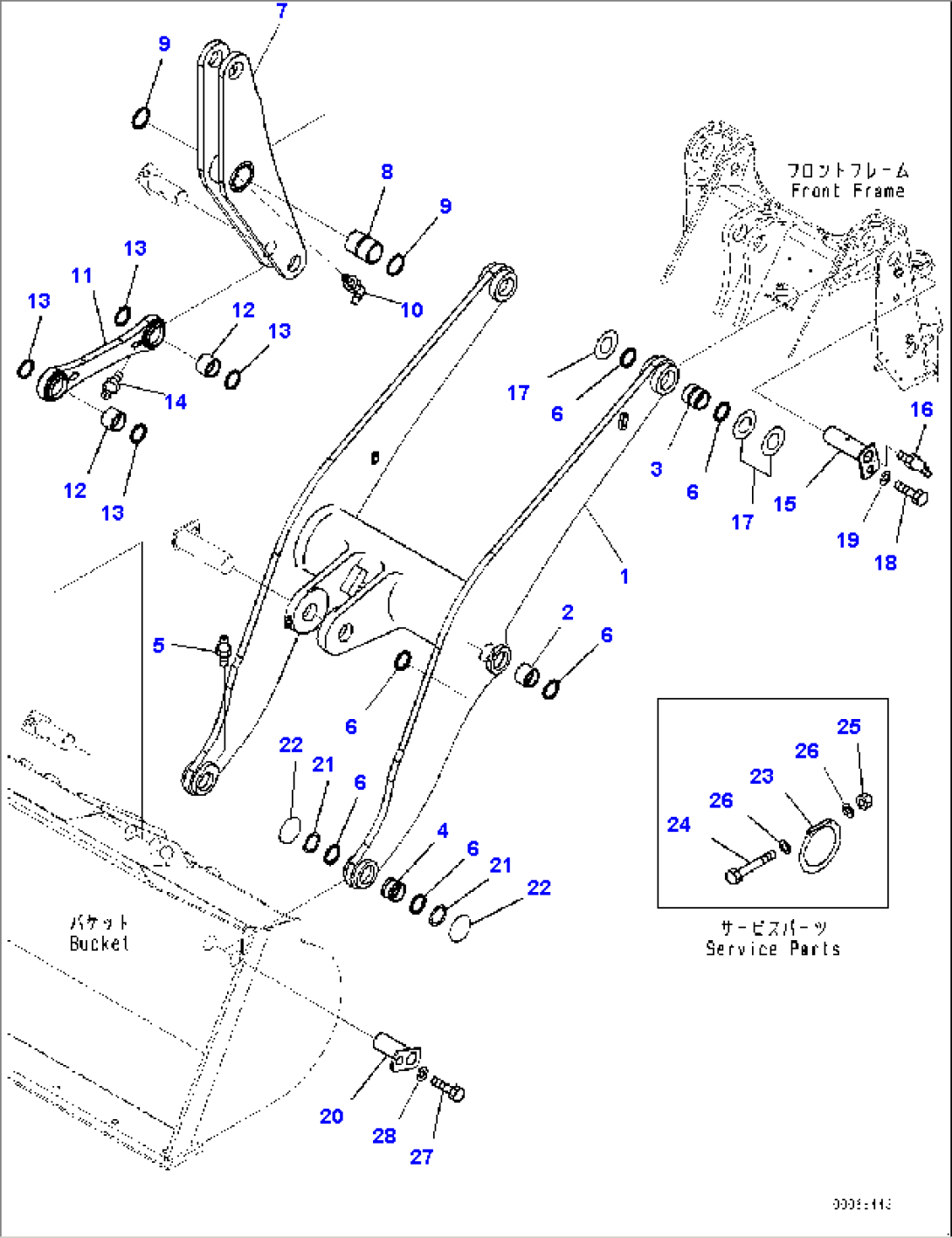 Lift Arm and Bell Crank, Boom, Bell Crank and Link (#75750-75784)