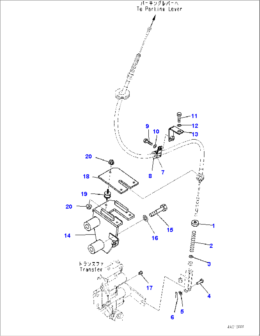 Parking Brake Control Linkage (#70883-)