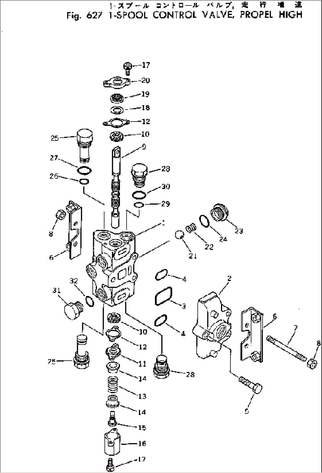 1-SPOOL CONTROL VALVE¤(PROPEL HIGH)