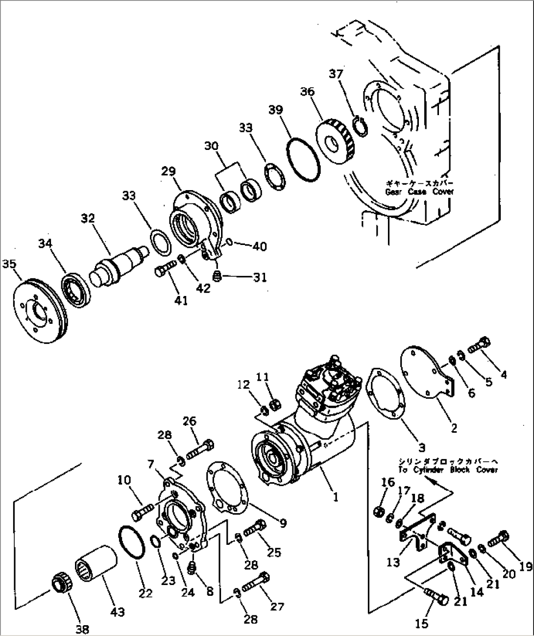 AIR COMPRESSOR AND MOUNTING (SINGLE TURBOCHARGER)(#10277-)