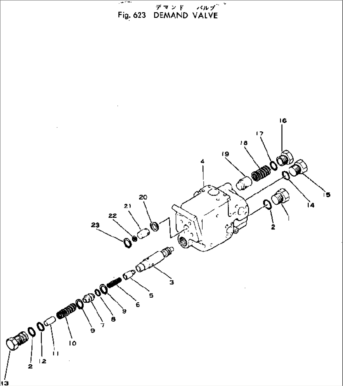 DEMAND VALVE(#10001-)