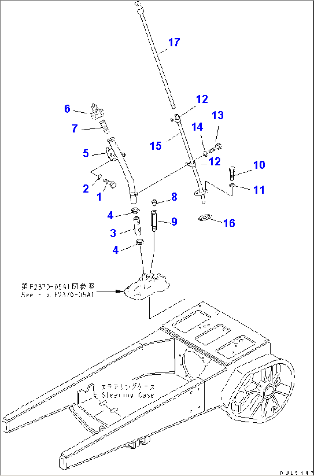 LEVEL GAUGE (FOR SCRAPER)