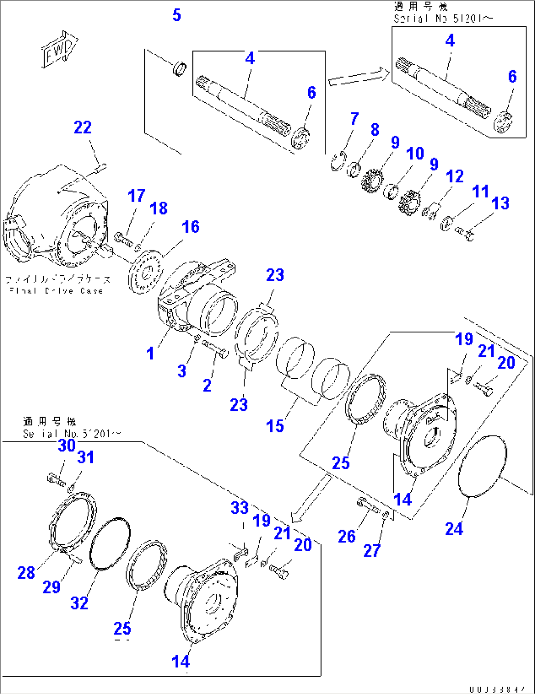 REAR AXLE (FINAL DRIVE) (TORQUE SHAFT) (NO SPIN DIFFERENTIAL)