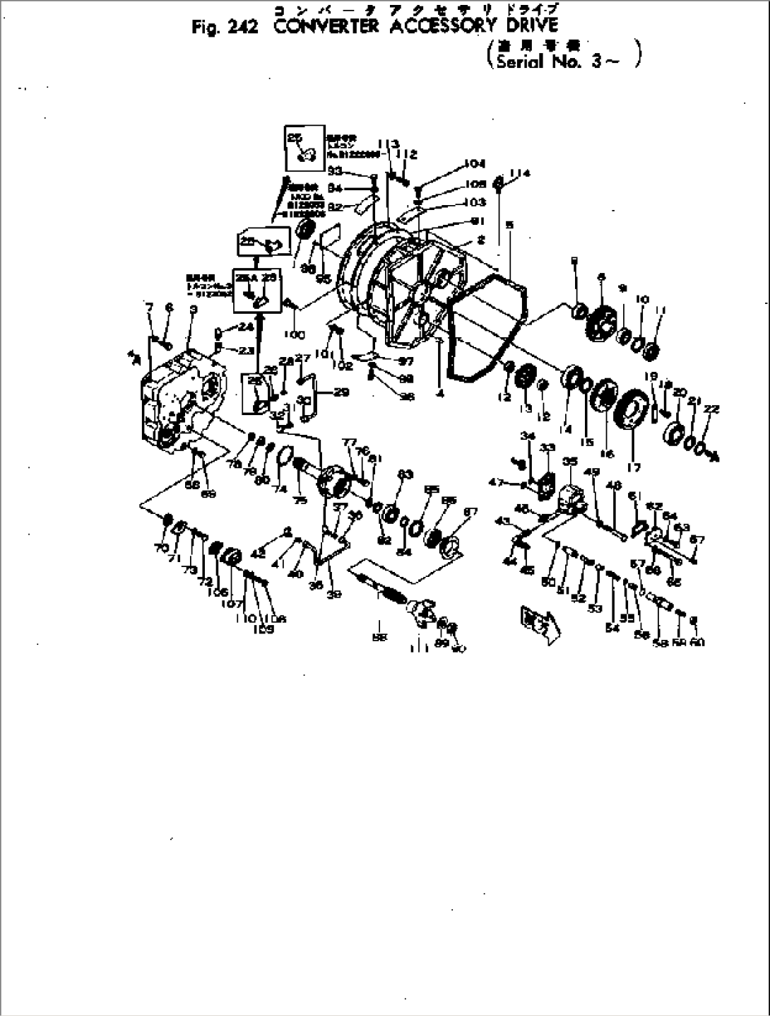 CONVERTER ACCESSORY DRIVE