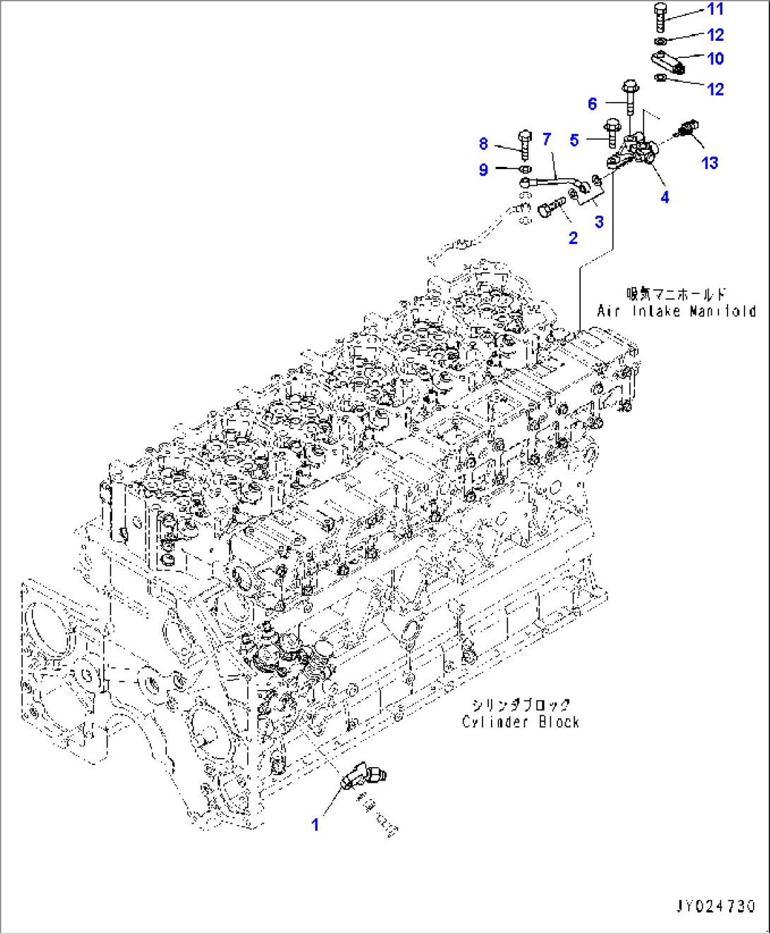 Fuel Return (#535052-)