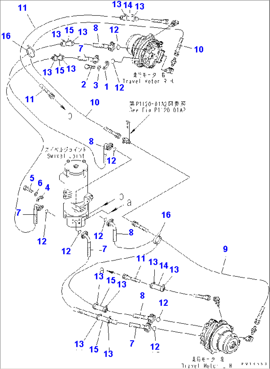 TRAVEL PIPING (MOTOR SIDE)(#11001-)