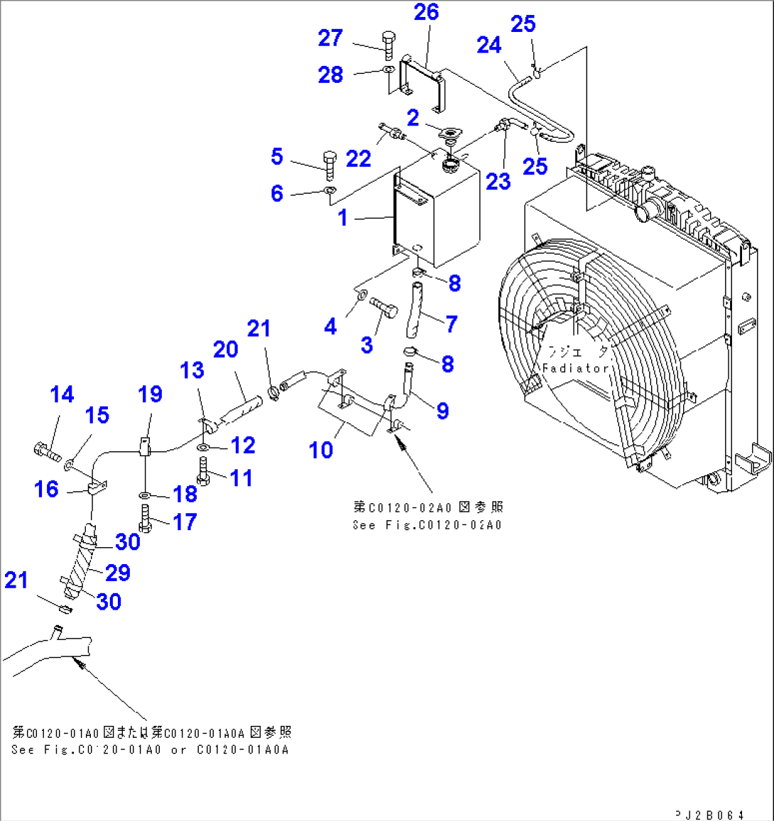 RADIATOR (SUB TANK AND PIPING)(#50001-51000)