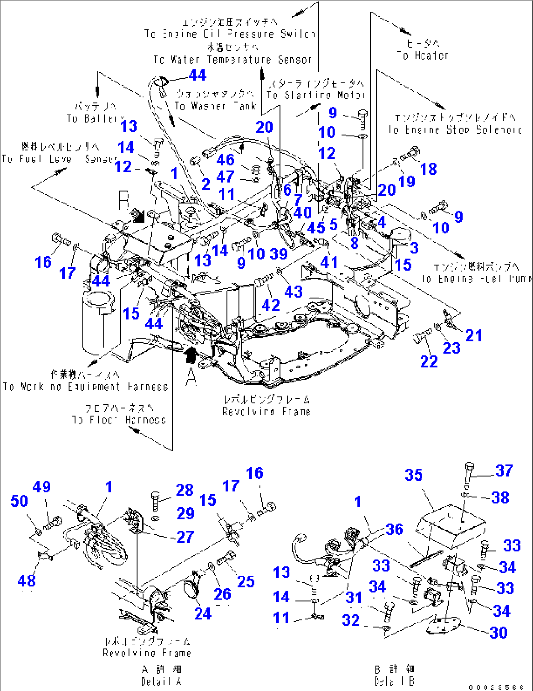 WIRING (EXCEPT JAPAN)(#15001-15279)