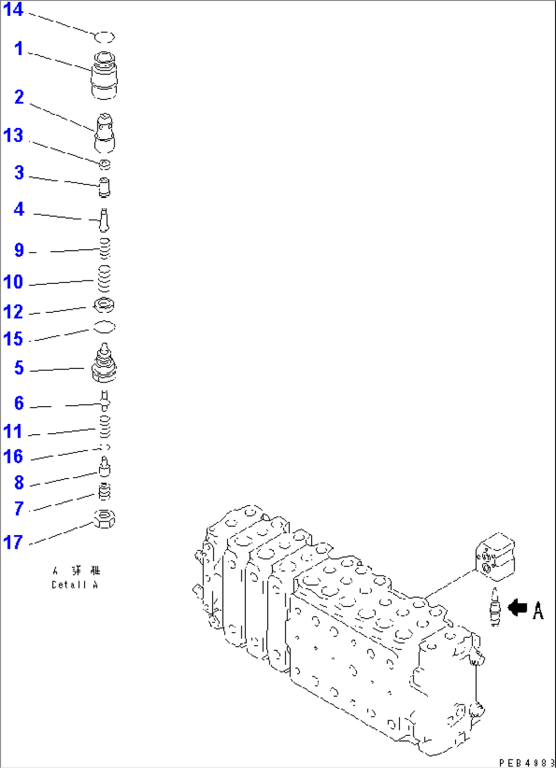 MAIN VALVE (3-ACTUATOR) (9/15)