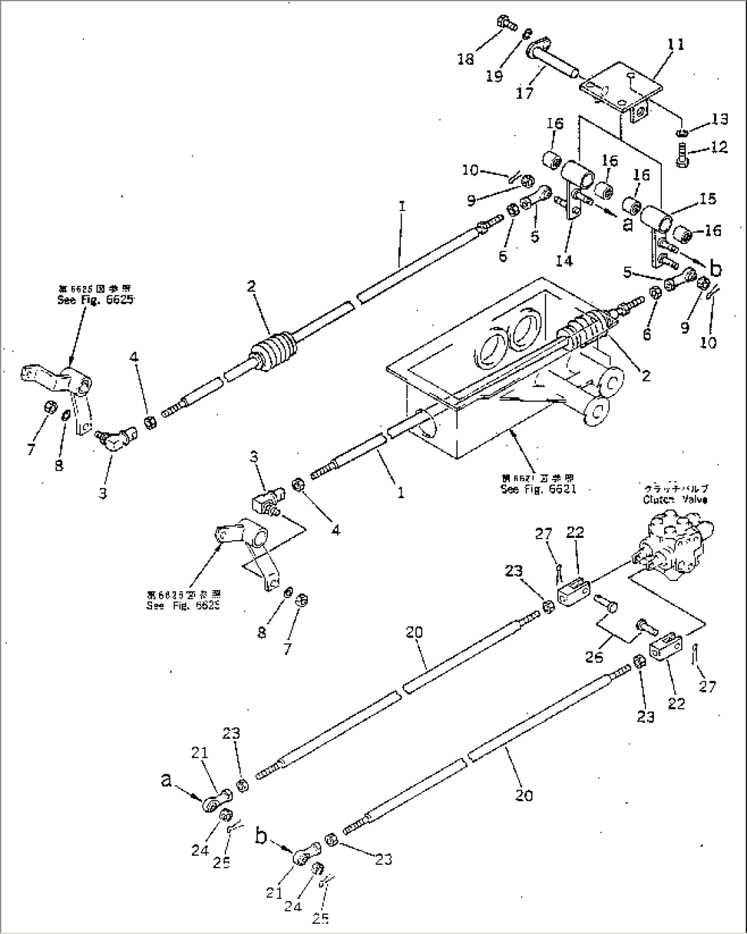 WINCH CLUTCH CONTROL LINKAGE