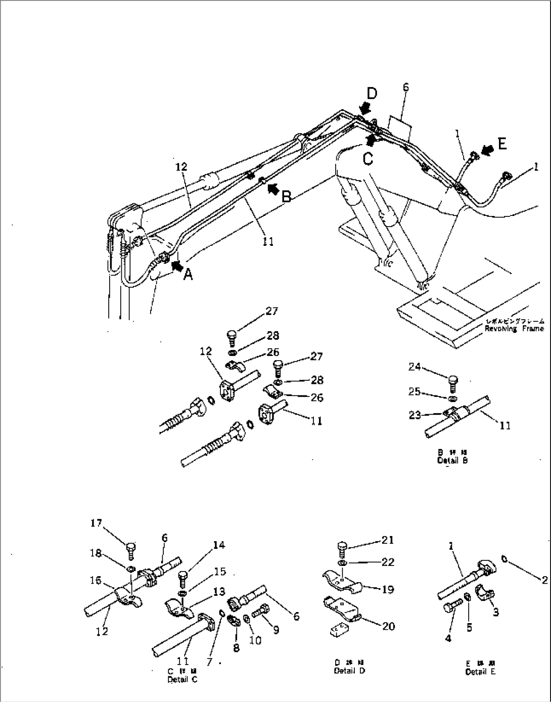 BUCKET CYLINDER PIPING (FOR TWO PIECE BOOM)