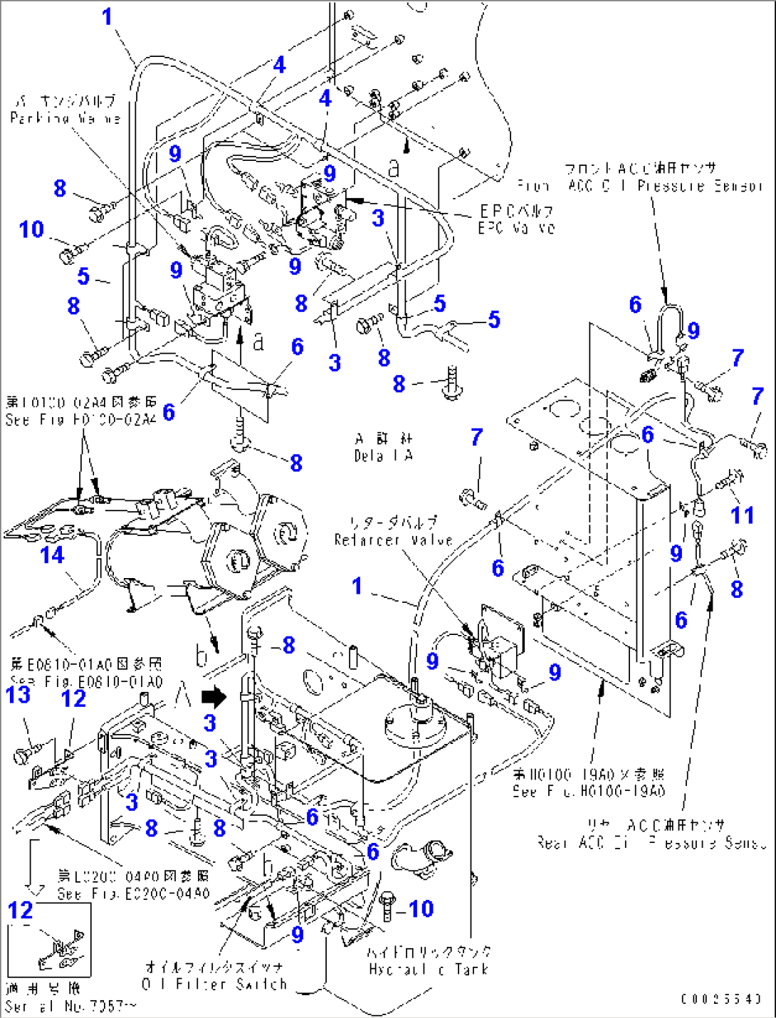 ELECTRICAL SYSTEM (HYDRAULIC TANK HARNESS)