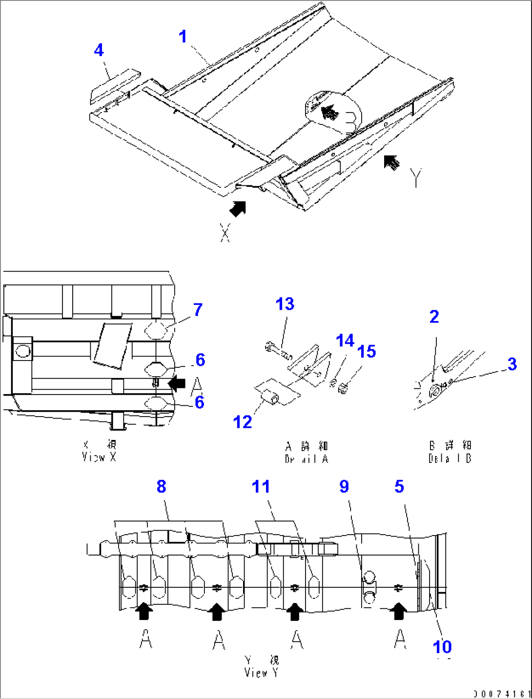 BODY (WITH PLATFORM GUARD) (AUTO GREASE)