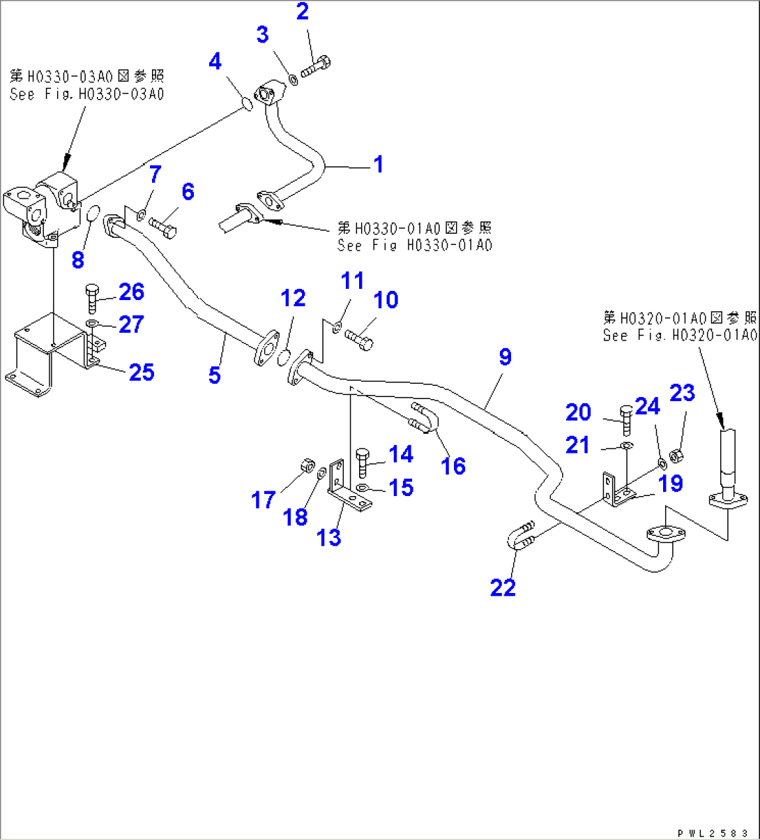 RETURN LINE (TUBE) (DEMOLITION SPEC.)