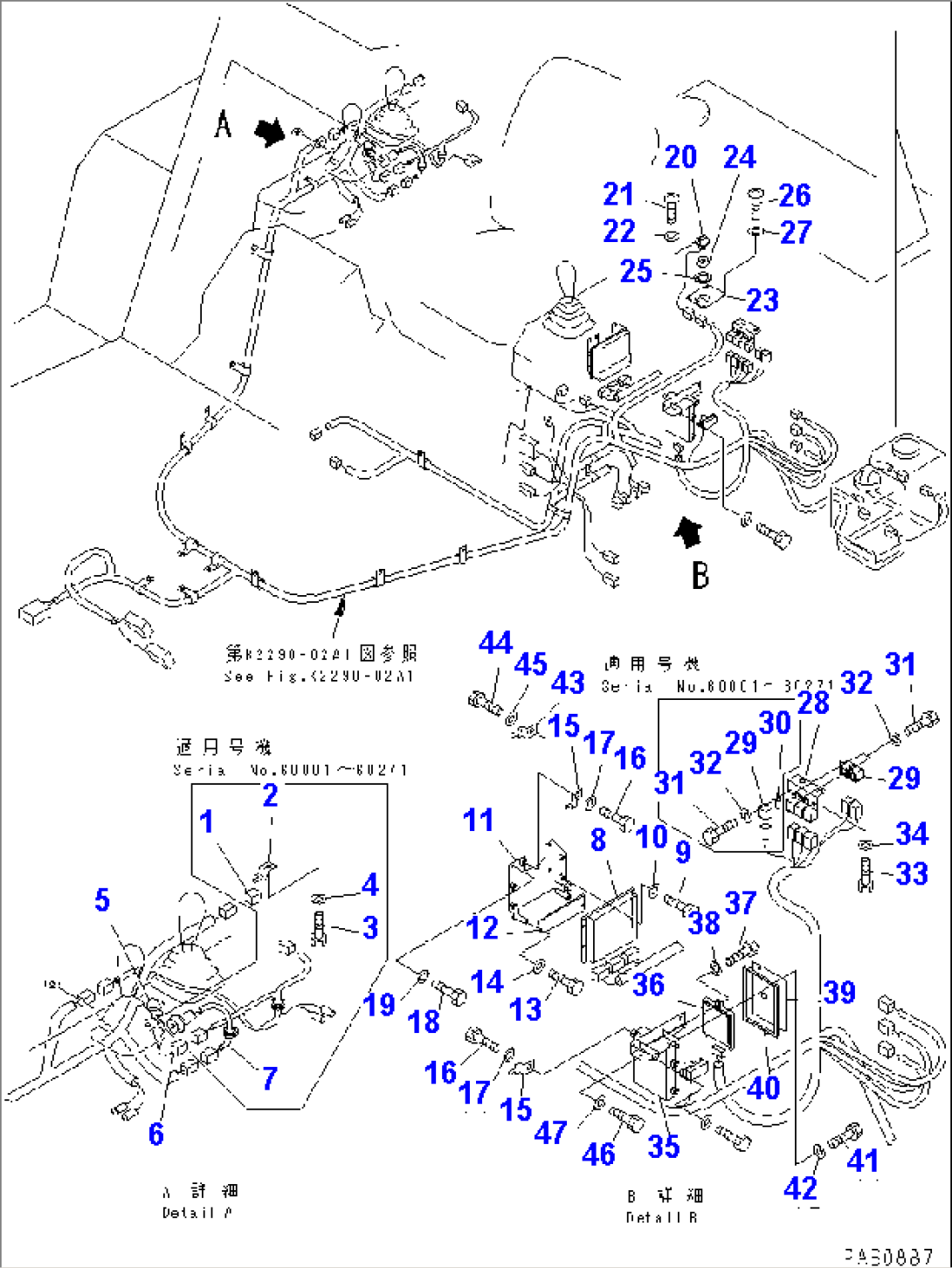 FLOOR FRAME WIRING (SWITCH AND CONTROLLER)