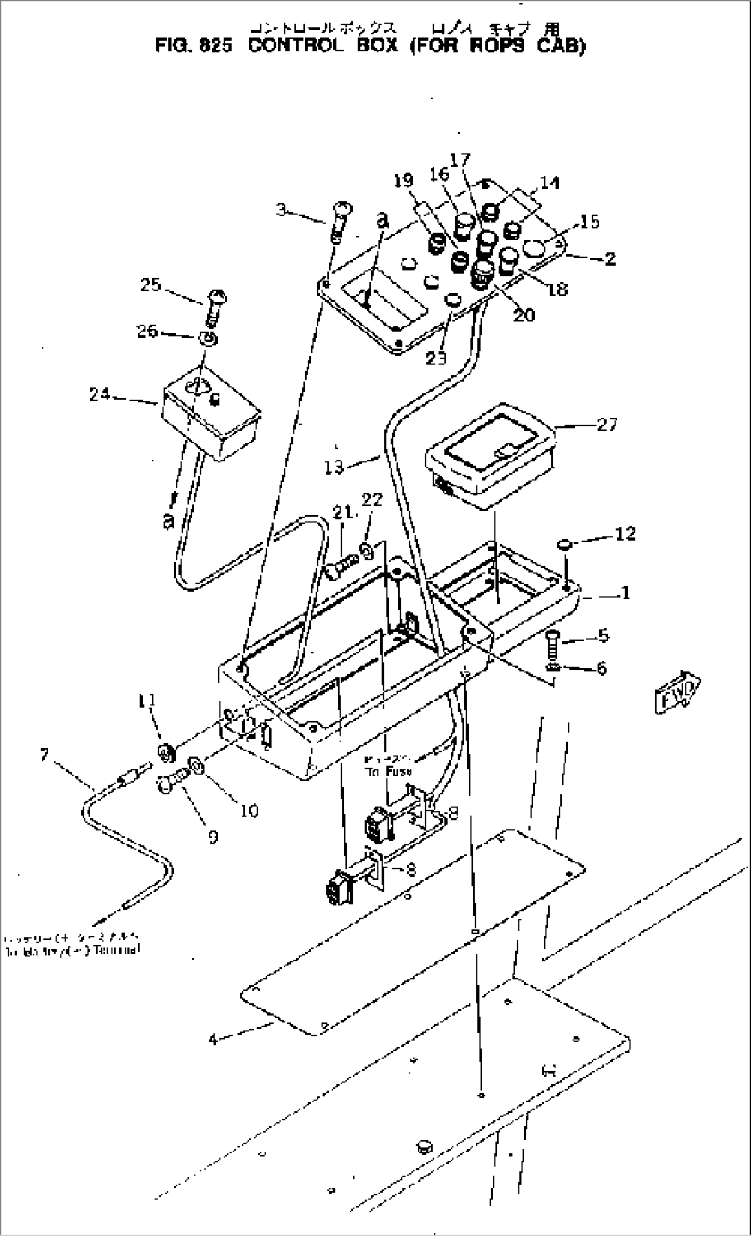 CONTROL BOX (FOR ROPS CAB)