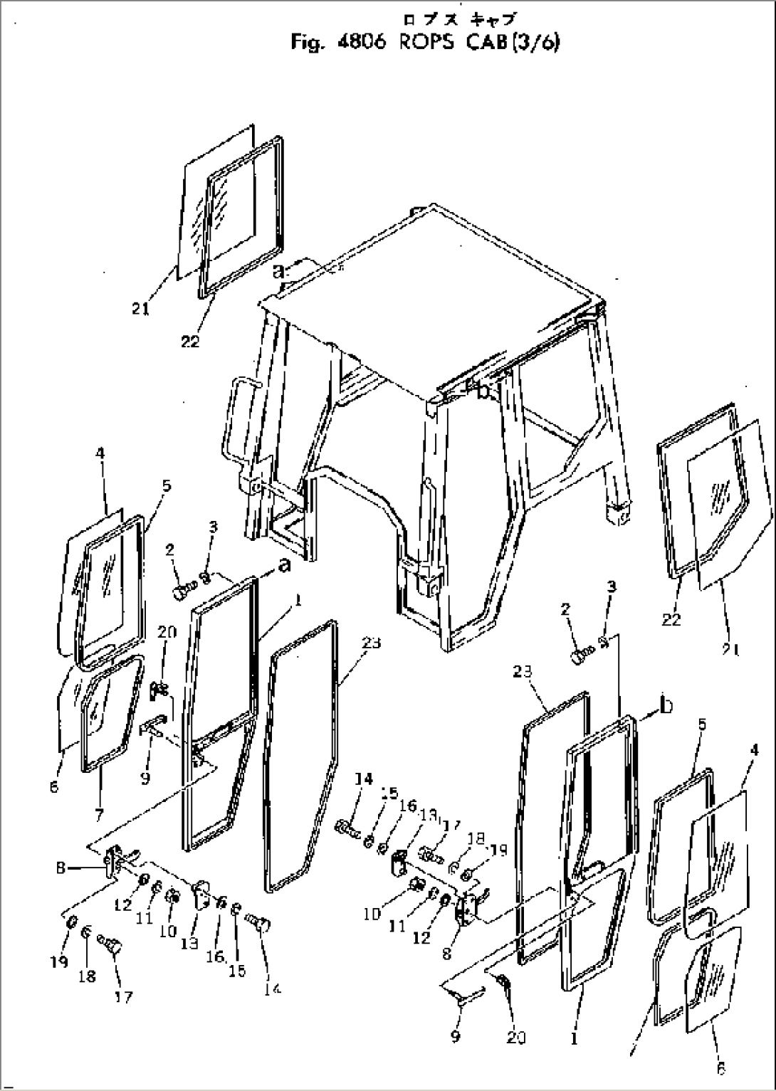 ROPS CAB (3/6)