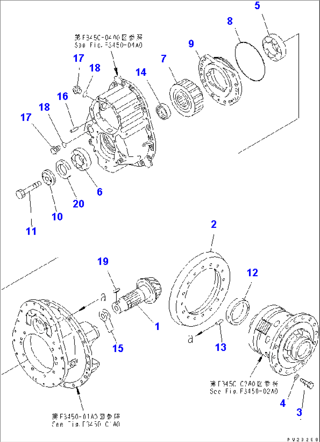 CENTER AXLE (PINION AND CAGE)(#1001-1032)