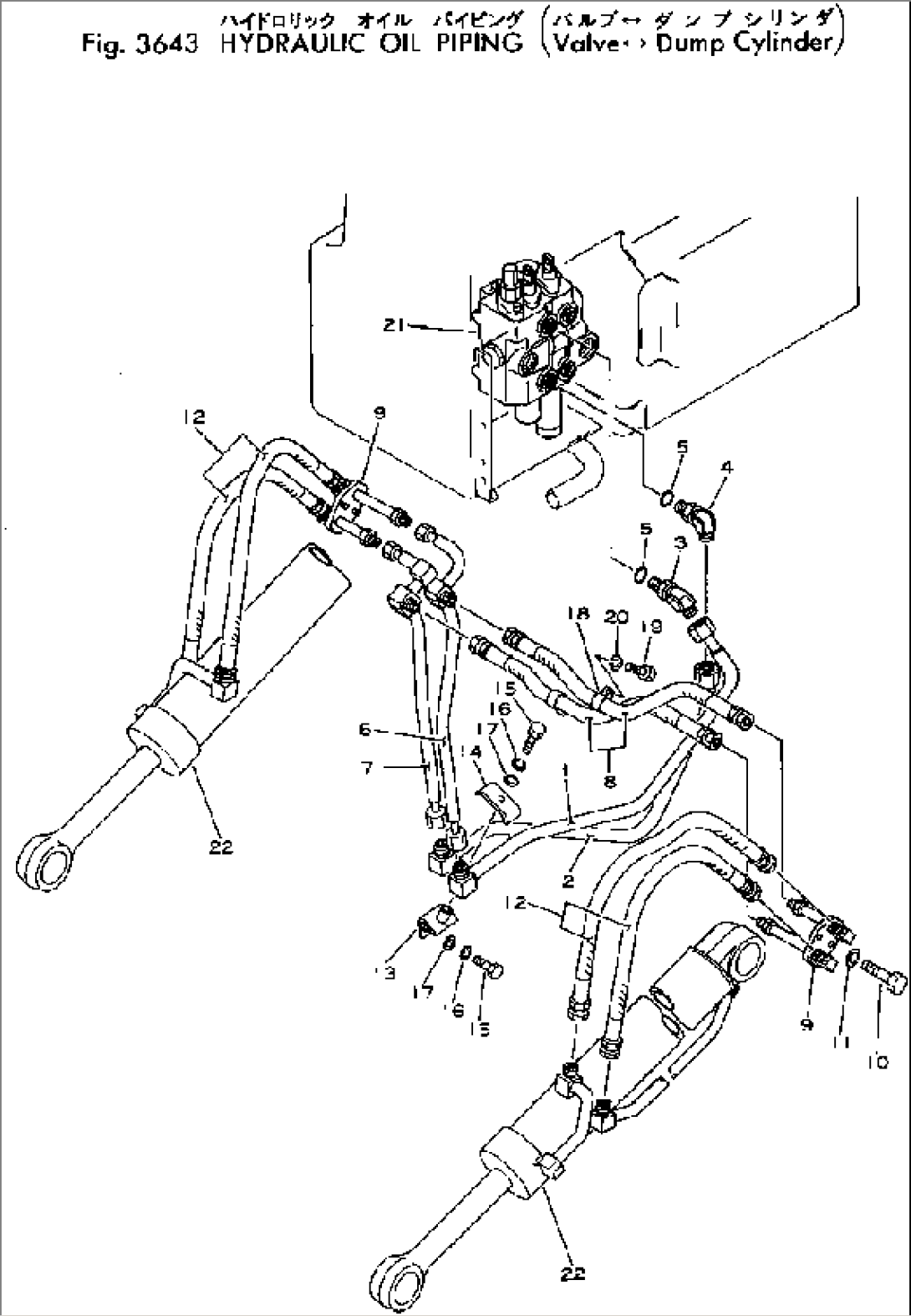 HYDRAULIC OIL PIPING (VALVE-DUMP CYLINDER)