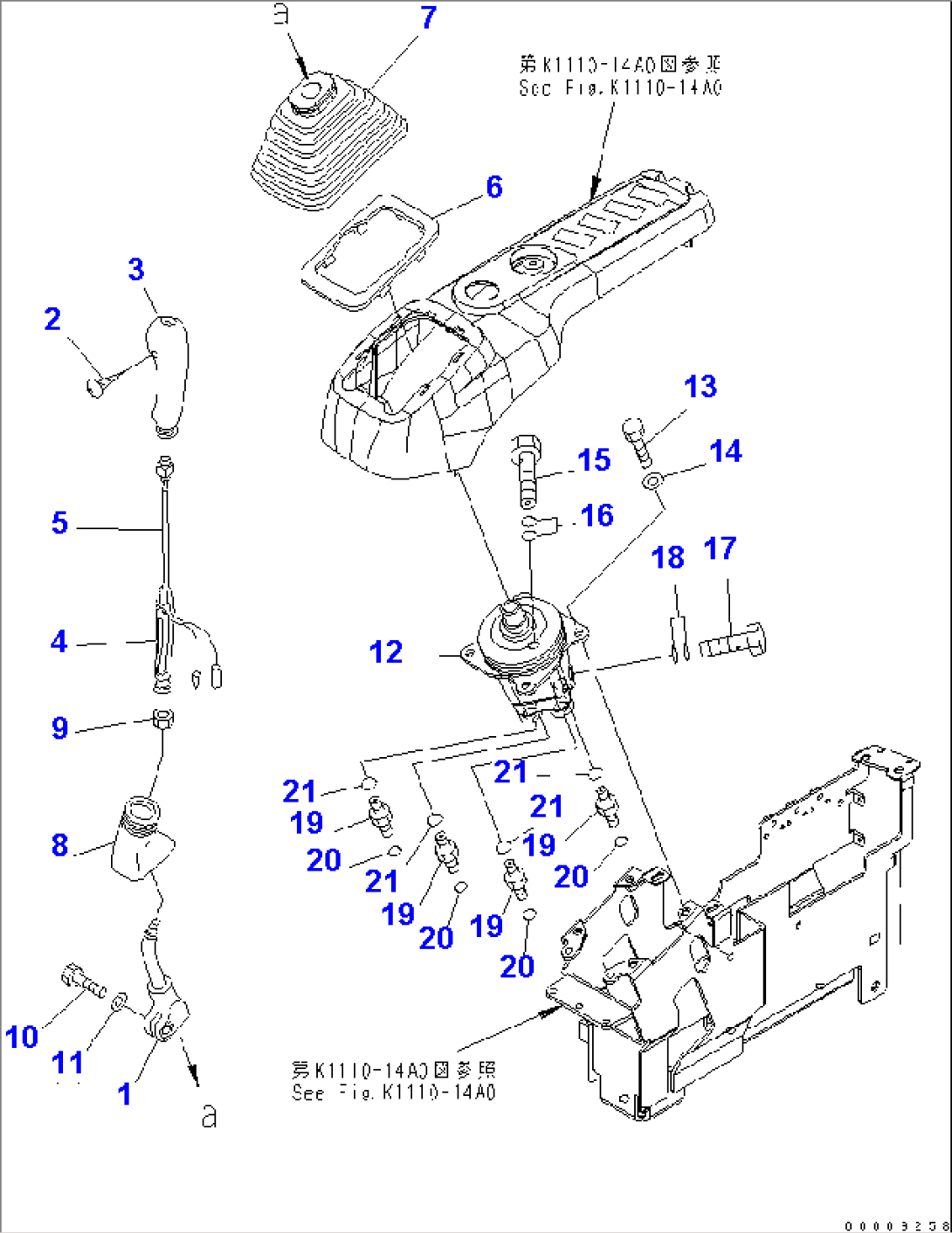 FLOOR FRAME (LEVER AND VALVE) (R.H.)