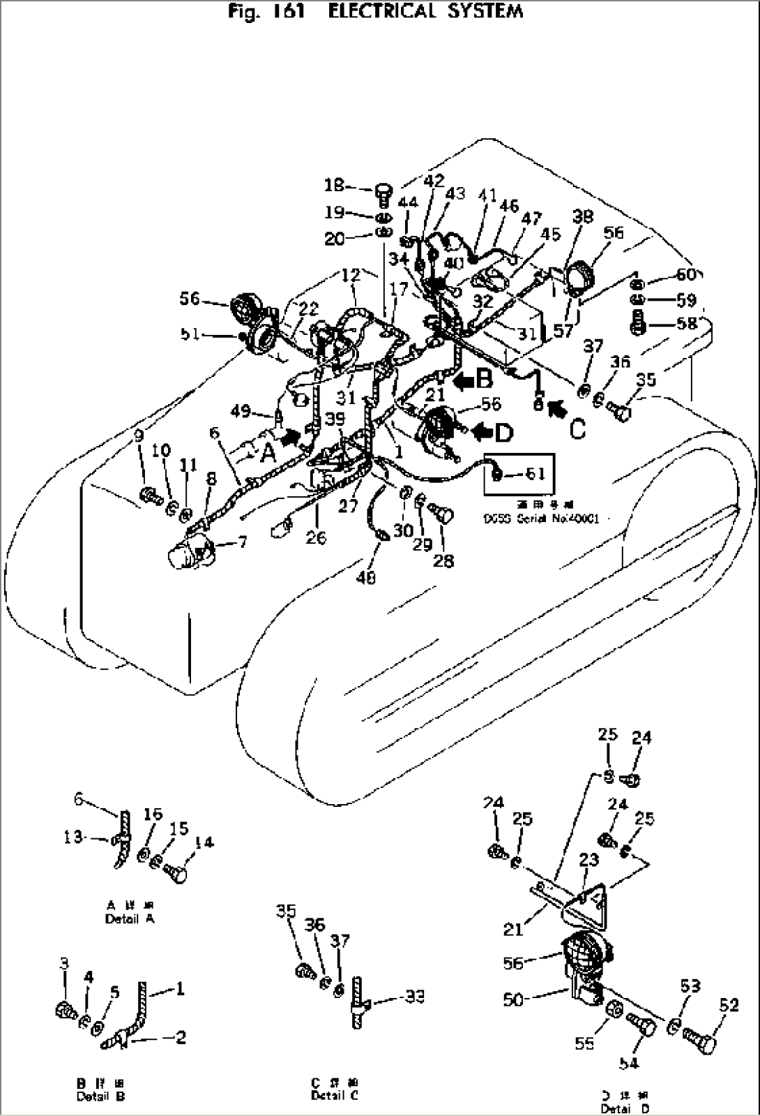 ELECTRICAL SYSTEM