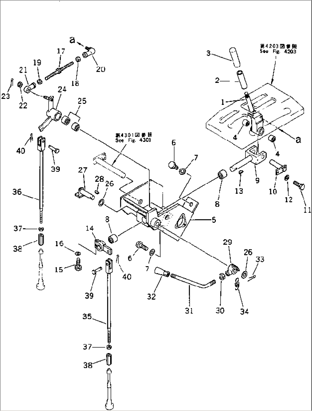 TRANSMISSION CONTROL LEVER