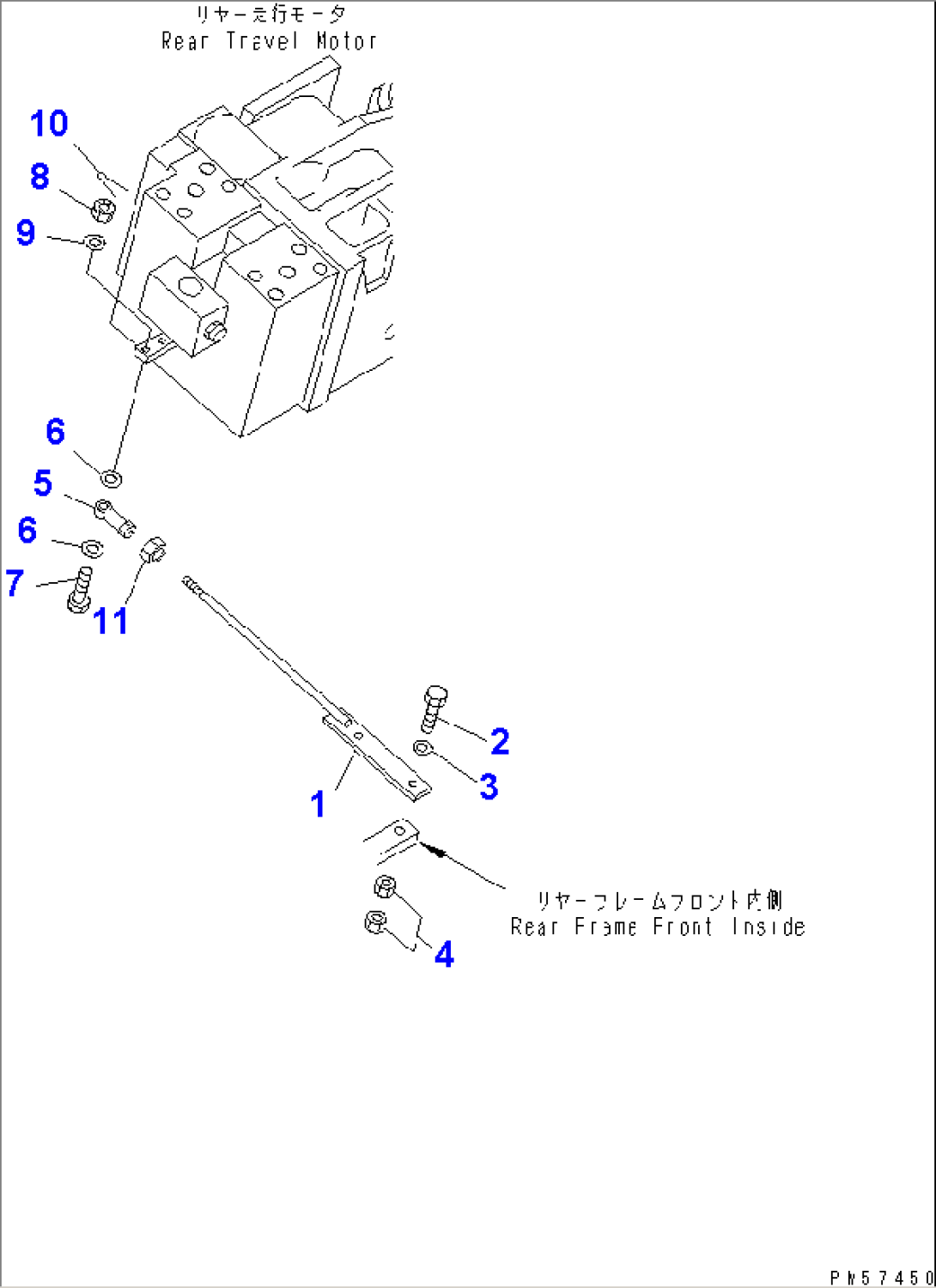BYPASS VALVE CONTROL LEVER