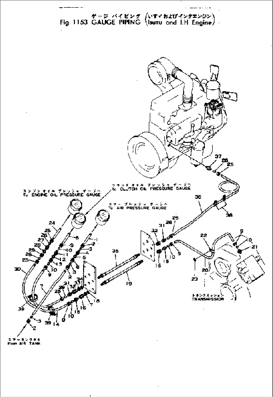 GAUGE PIPING