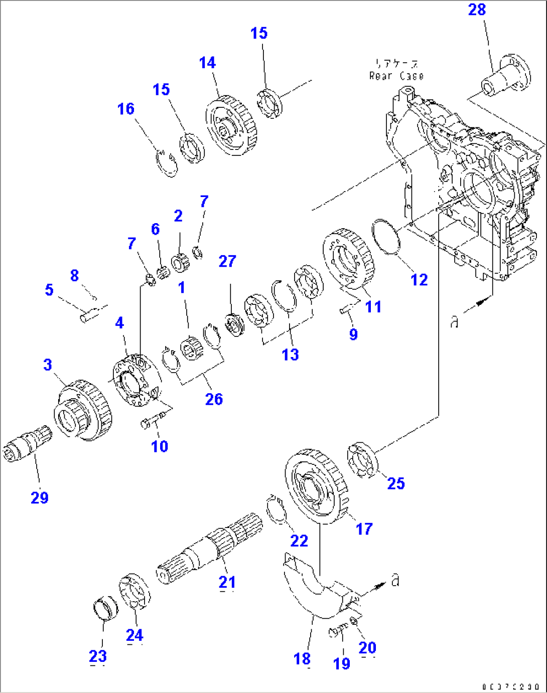TRANSFER CASE (GEARS)