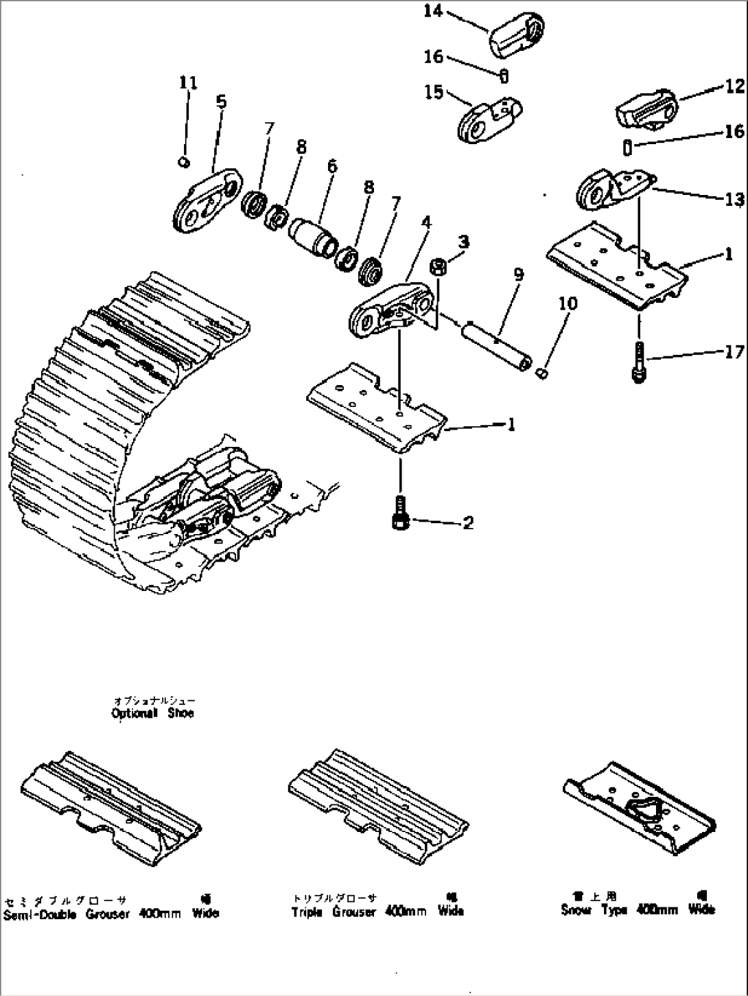 TRACK SHOE (LUBRICATE TYPE)(#6001-6206)