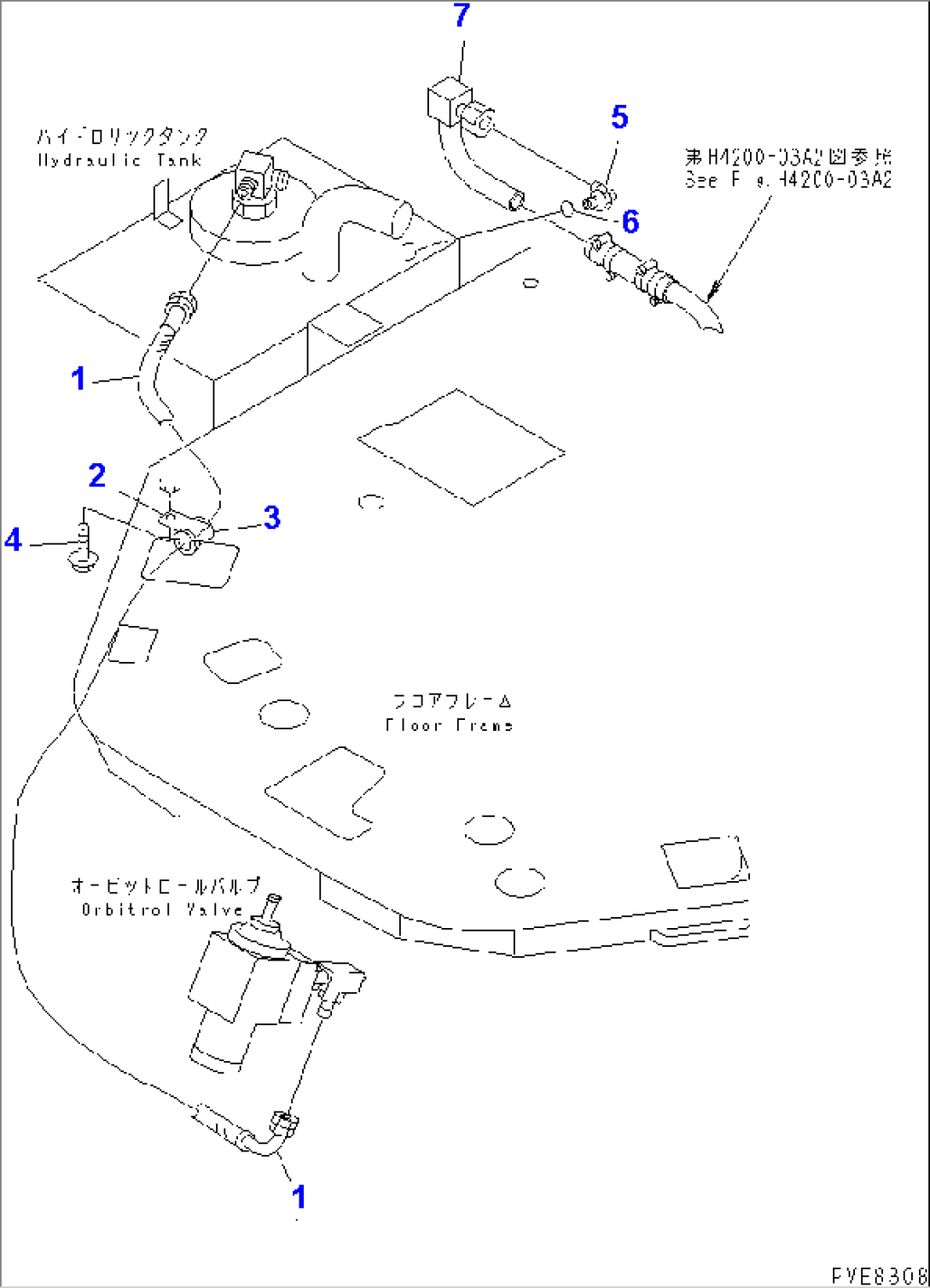 HYDRAULIC TANK (STEERING VALVE LINE) (WITH EMERGENCY STEERING)
