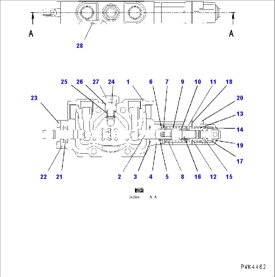 Hydraulic Oil Control Valve, Inner Parts (2/9) (#90210-)