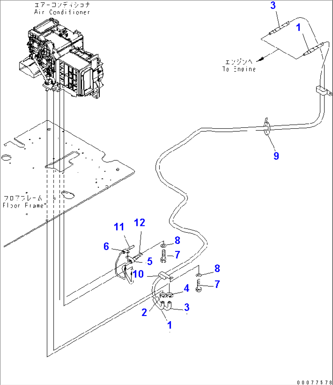 OPERATOR´S CAB (FLOOR) (HEATER HOSE)