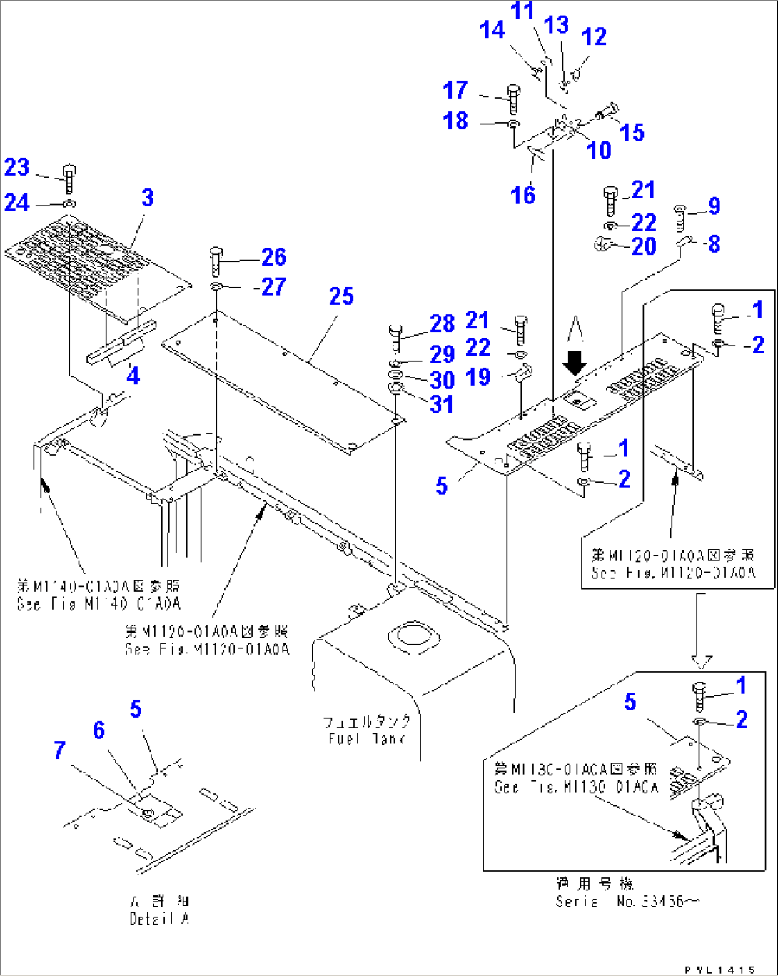 COVER (UPPER) (MACHINE CAB)(#33001-)