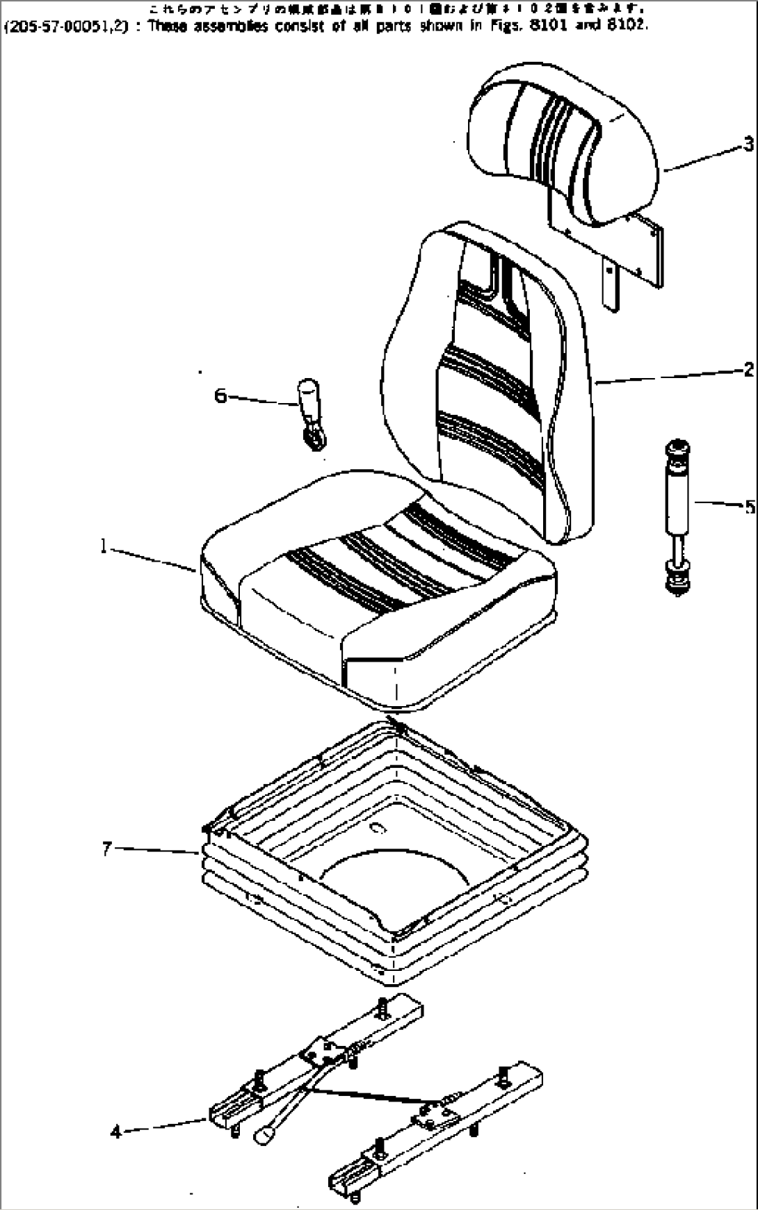 DELUXE SEAT AND SEAT BELT (2/2)