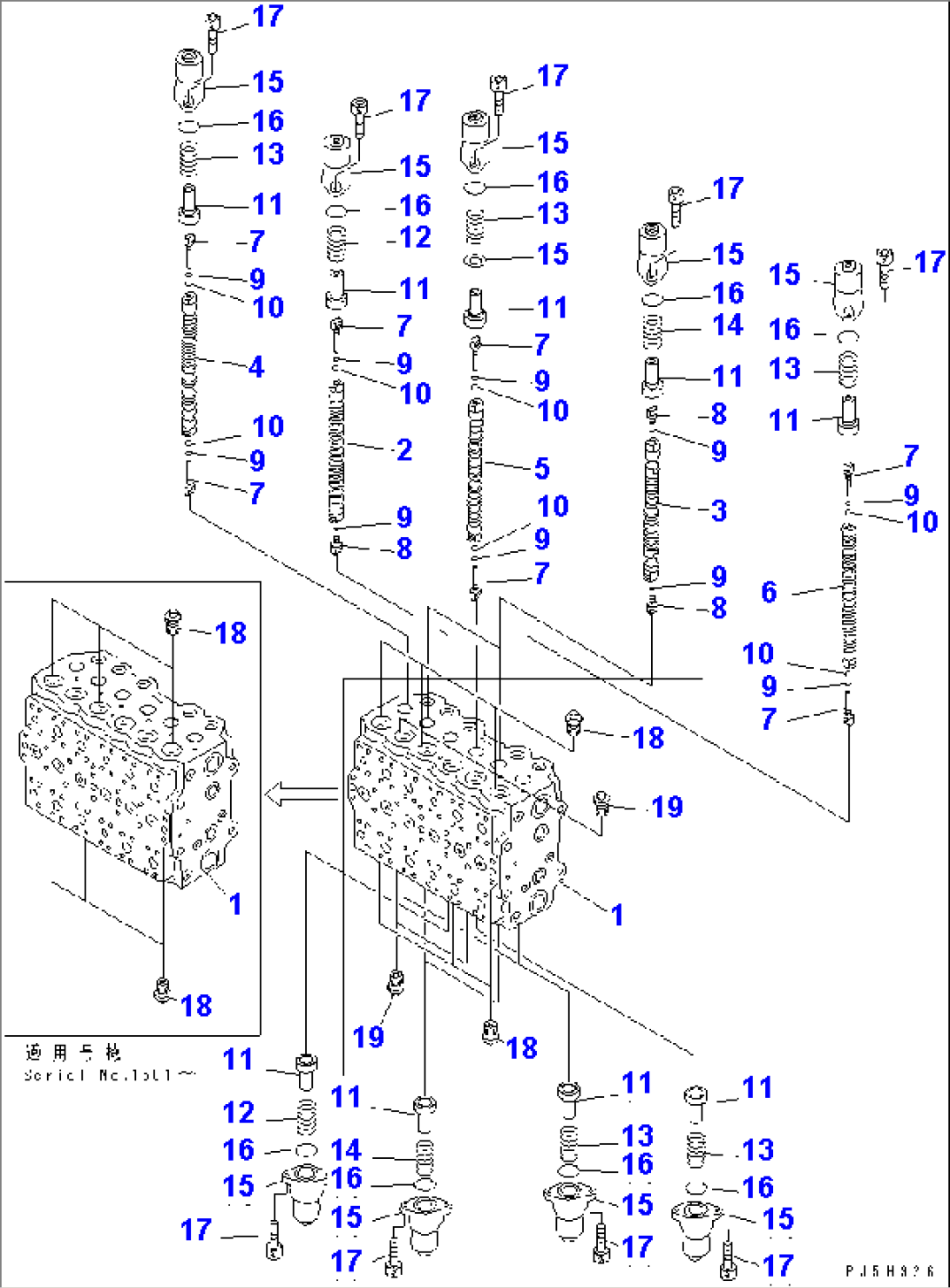 CONTROL VALVE (1/11)