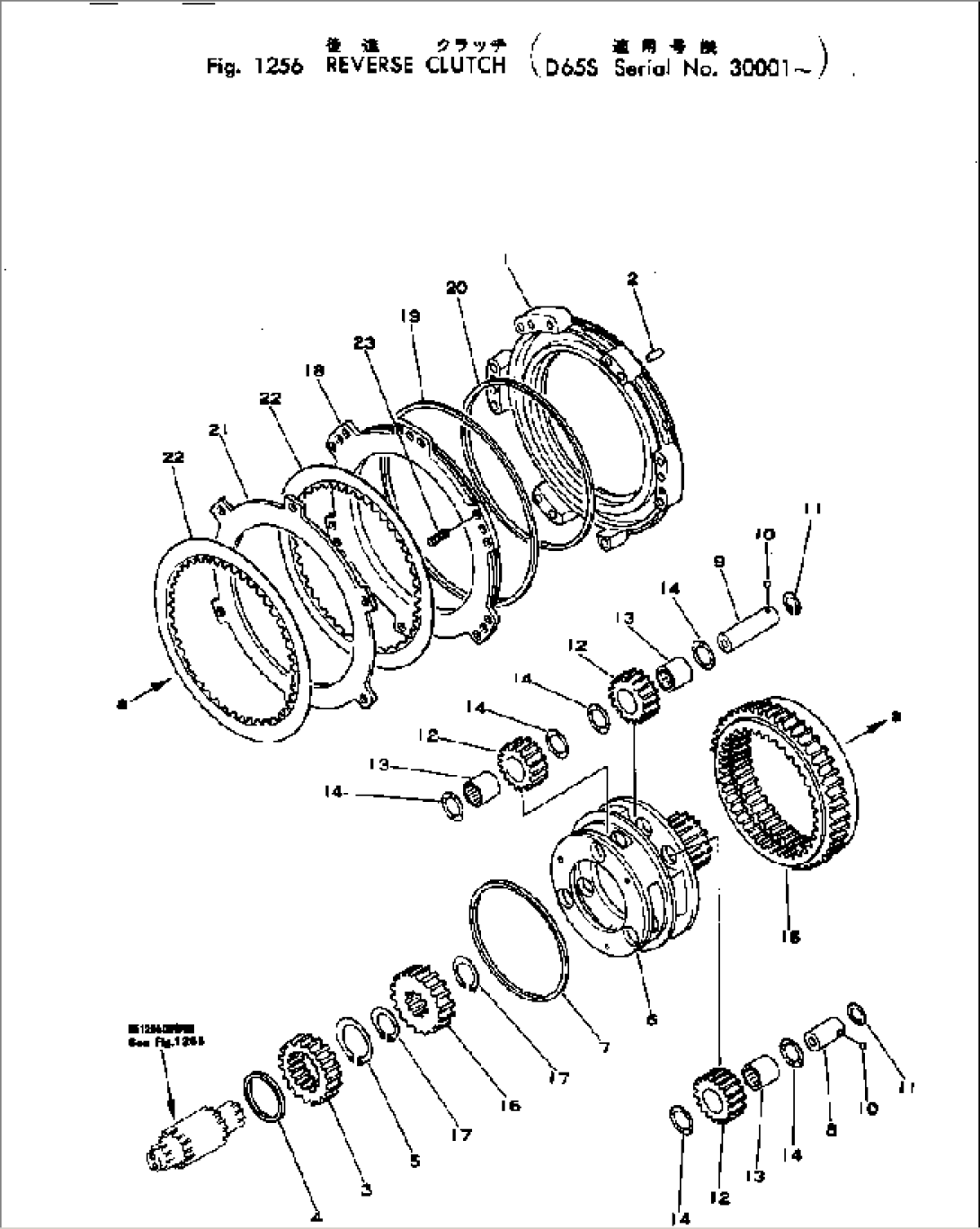 REVERSE CLUTCH(#30001-)