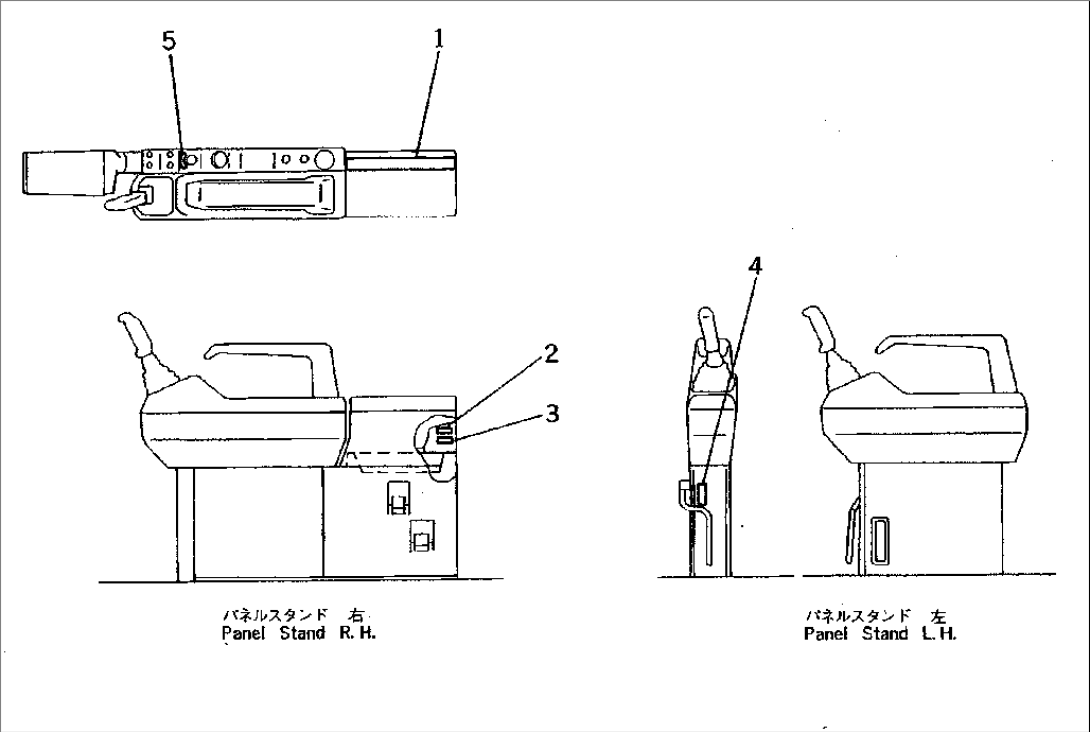 MARKS AND PLATES (PANEL AND CONTROL STAND) (FOR WRIST CONTROL) (INDONESIAN)