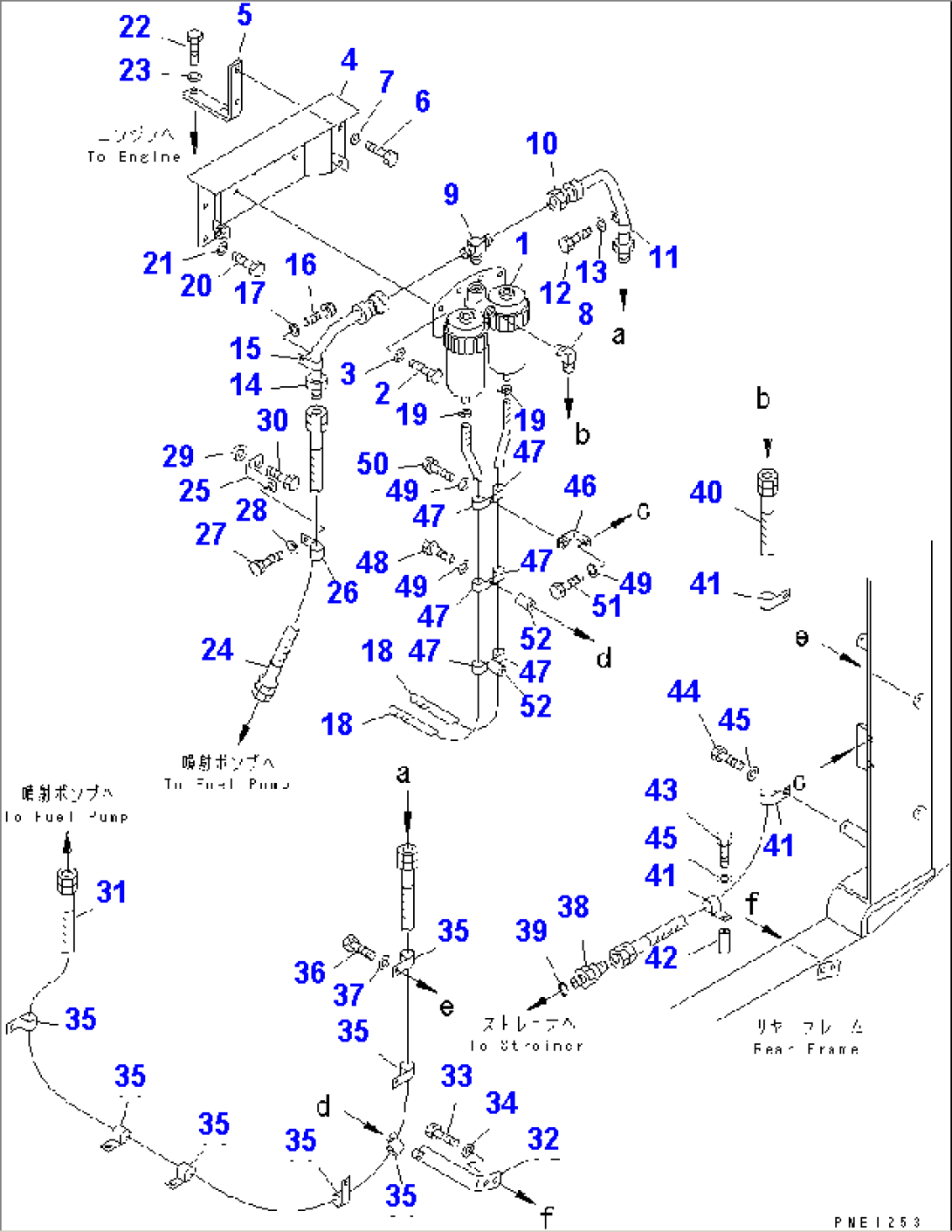 WATER SEPARATOR(#10501-)