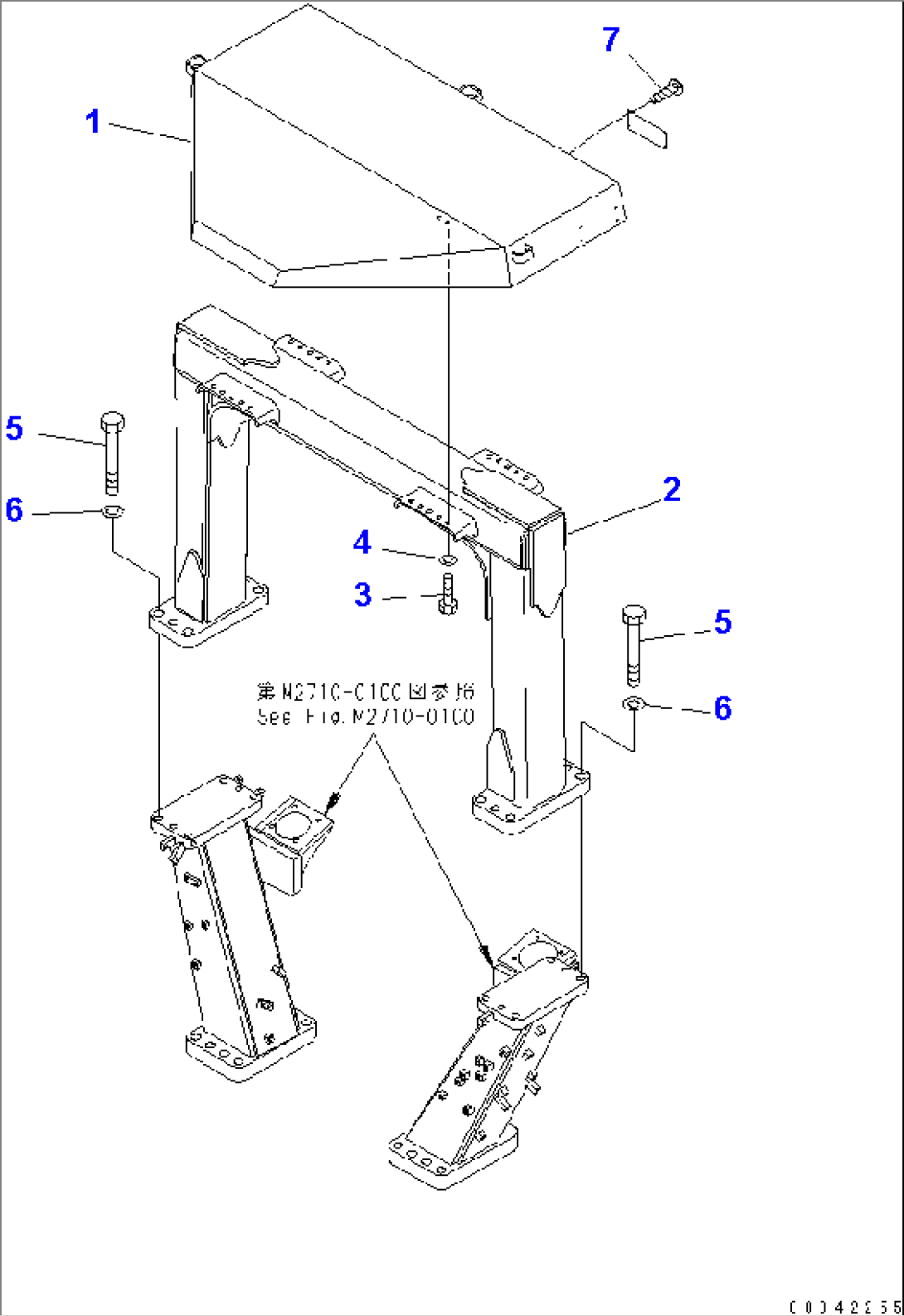 R.O.P.S. GUARD (CAB LESS)(#35001-)