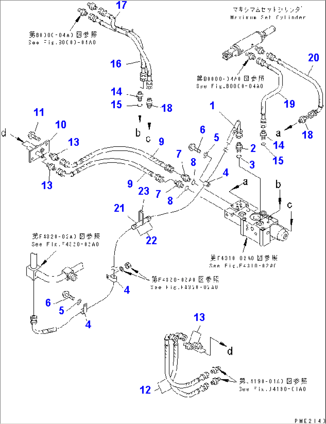 TORQUE CONVERTER (P.T.O. AND STREERING LOCK 2/2)