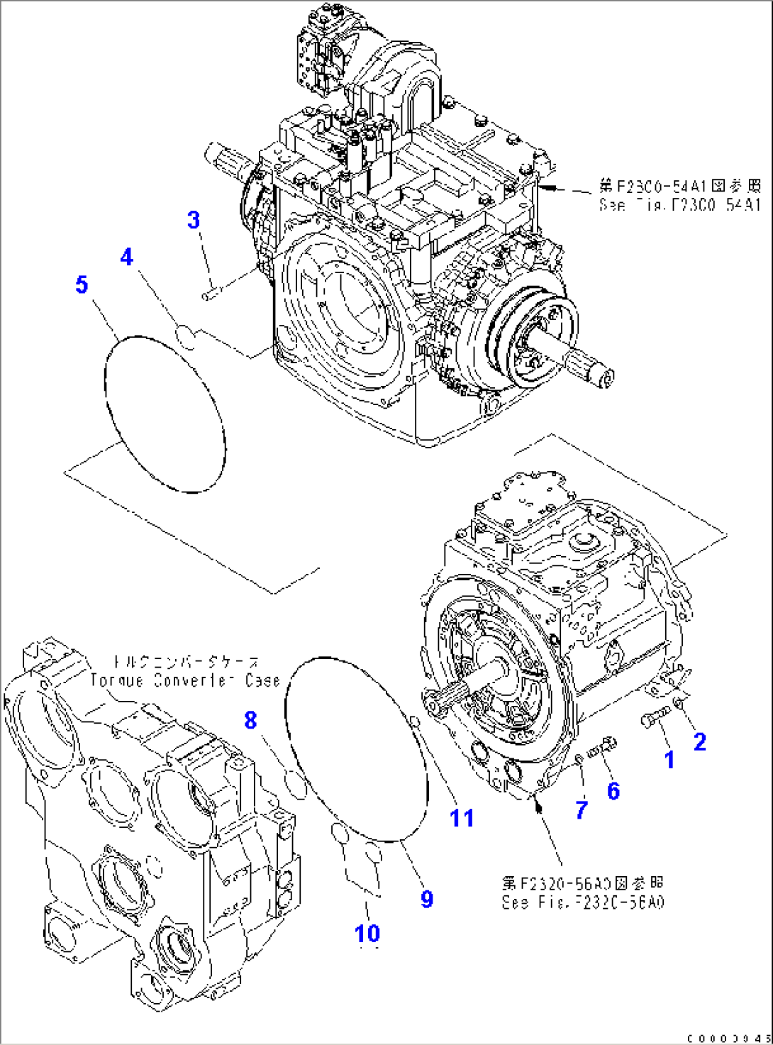 POWER TRAIN MOUNT (WITH HEATER)