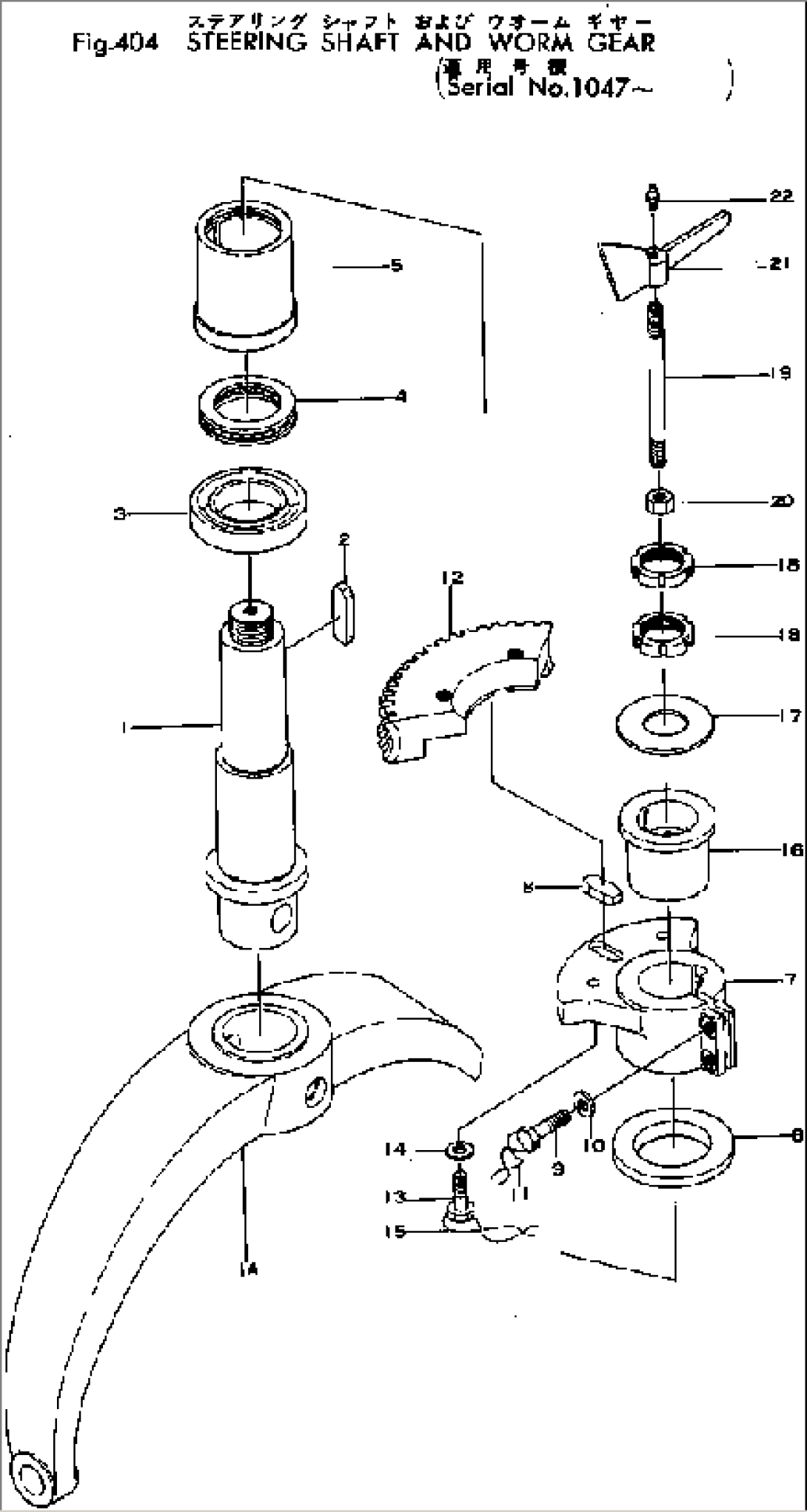 STEERING SHAFT AND WORM GEAR