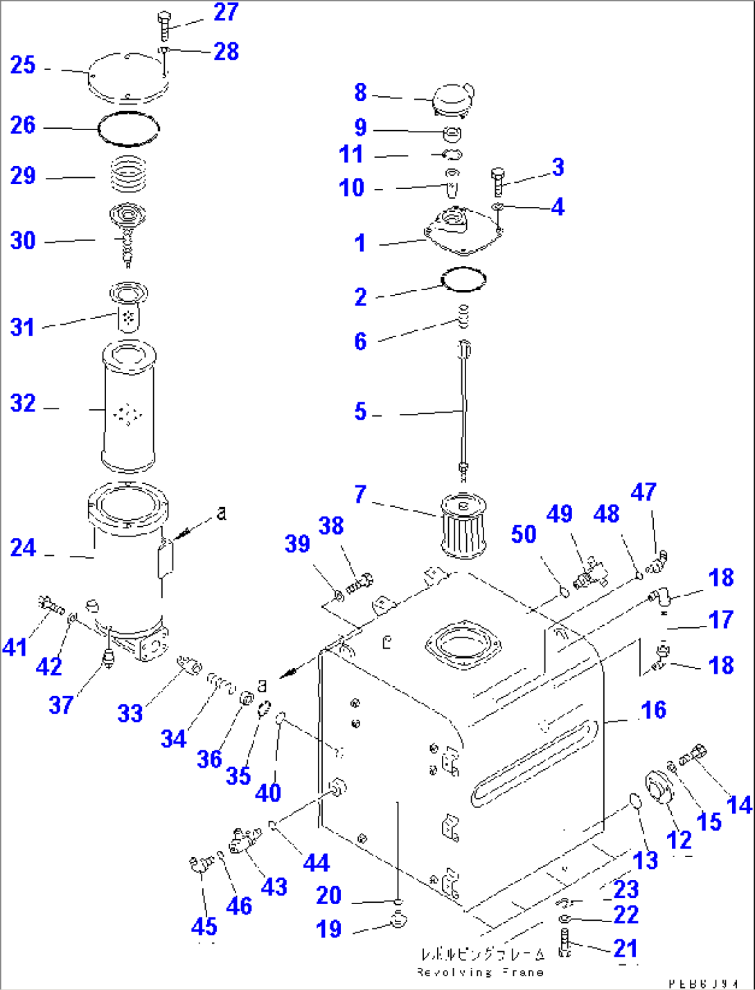 HYDRAULIC TANK(#30249-31999)