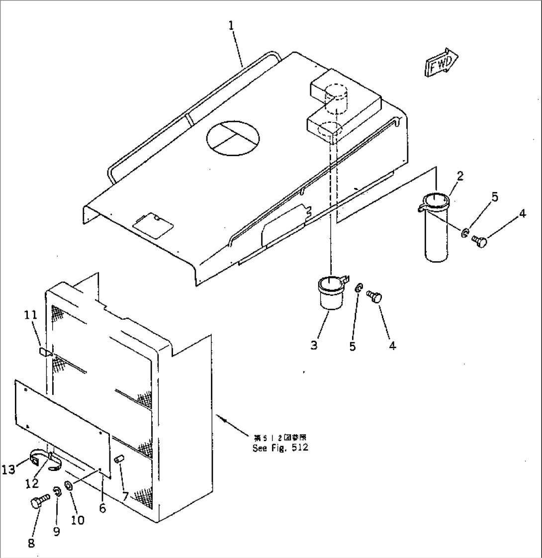 AIR CLEANER MOUNTING AND SHOVEL HANGER